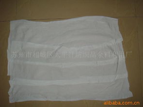 苏州市相城区太平针纺织品余料利用厂 变废为宝的绿色纺织实践