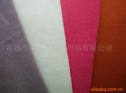 常熟市利忠达针纺织品公司 匠心织造，品质为先