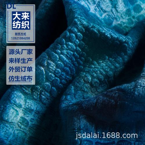 0成交439米天宁区红梅帮法针纺织品商行帮法针纺织品商行
